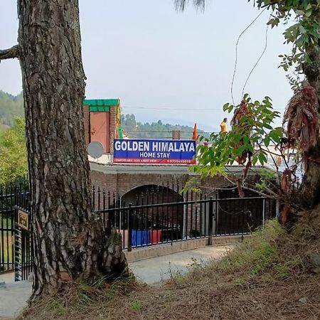 Golden Himalaya Homestay 考萨尼 外观 照片